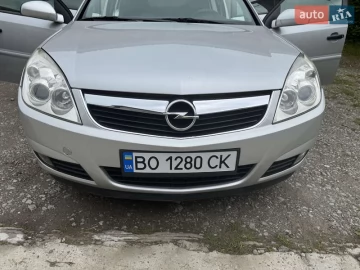 Авто Opel Vectra 2005 № 7703404