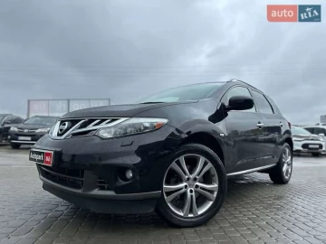 Авто Nissan Murano 2013 № 7703501