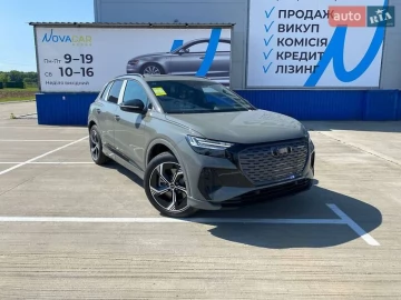 Авто Audi Q4 E-Tron 2025 № 7703553