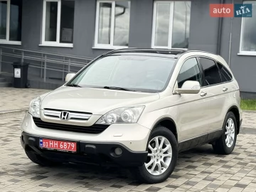 Авто Honda Cr-V 2008 № 7704471