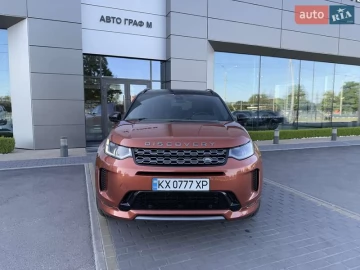Авто Land Rover Discovery Sport 2020 № 7704586