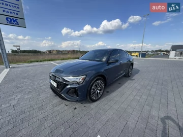 Авто Audi Q8 E-Tron 2023 № 7704902