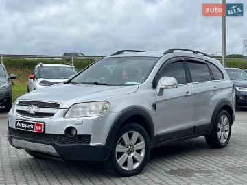 Авто Chevrolet Captiva 2007 № 7705160