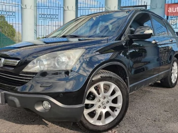 Авто Honda Cr-V 2008 № 7705351