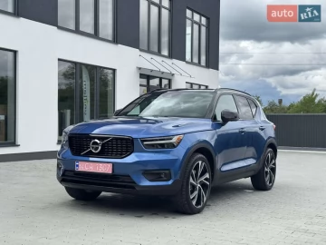 Авто Volvo Xc40 2020 № 7705697
