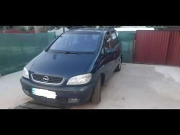 Авто Opel Zafira 2001 № 7705717