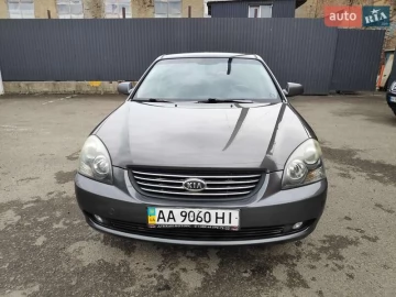 Авто KIA Magentis 2008 № 7706377