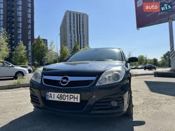 Авто Opel Vectra 2006 № 7706950