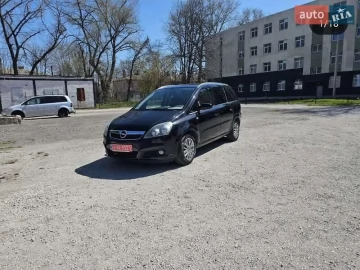 Авто Opel Zafira 2007 № 7707275