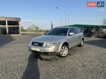 Авто Audi A4 2001 № 7707405