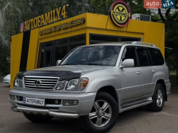 Авто Lexus Lx 2006 № 7707616