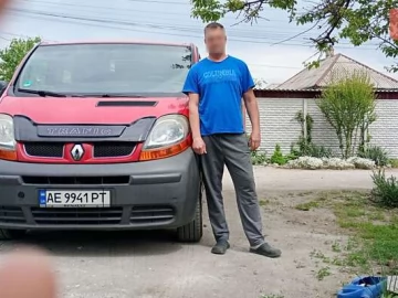 Авто Renault Trafic 2003 № 7707722