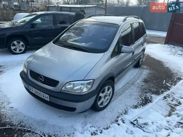 Авто Opel Zafira 2002 № 7709094