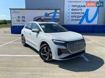 Авто Audi Q4 E-Tron 2025 № 7709503