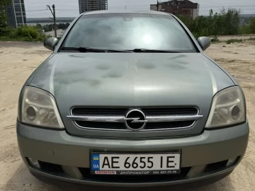 Авто Opel Vectra 2003 № 7709701