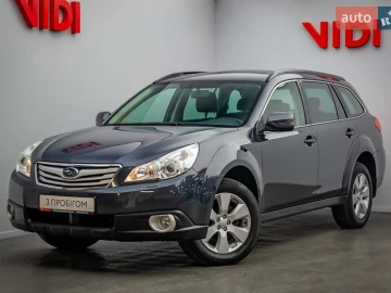 Авто Subaru Outback 2011 № 7710284