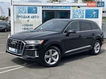 Авто Audi Q7 2020 № 7710571