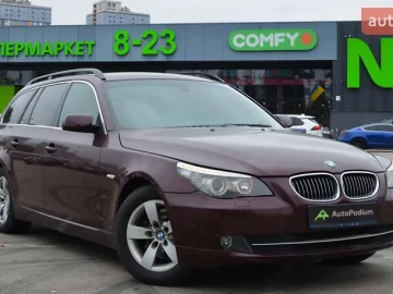Авто BMW 5 Series 2008 № 7710644