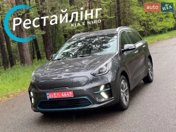 Авто KIA Niro 2020 № 7710966