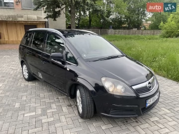 Авто Opel Zafira 2007 № 7711661