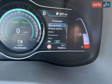 Авто Hyundai Kona Electric 2020 № 7711990