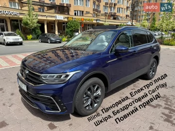 Авто Volkswagen Tiguan 2022 № 7712022