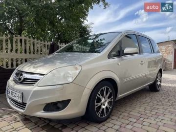 Авто Opel Zafira 2008 № 7712269