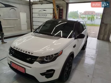Авто Land Rover Discovery 2015 № 7712379