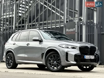 Авто BMW X5 2024 № 7712437