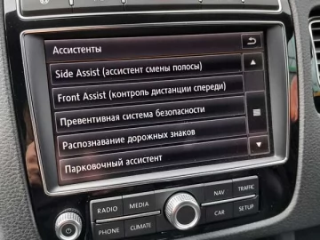 Авто Volkswagen Touareg 2018 № 7712871