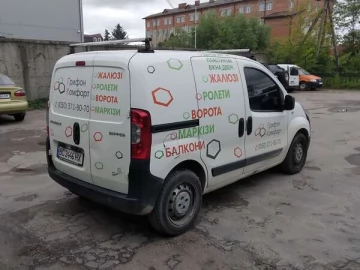 Авто Peugeot Bipper 2015 № 7713184