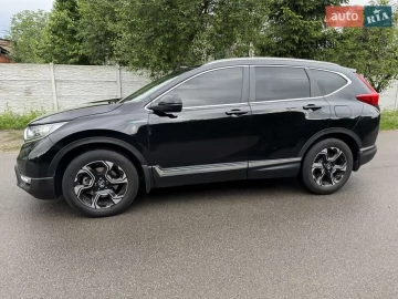 Авто Honda Cr-V 2020 № 7713470