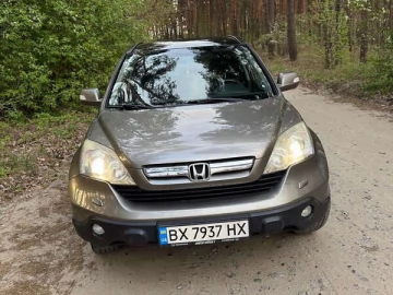 Авто Honda Cr-V 2008 № 7713533