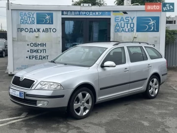 Авто Skoda Octavia 2008 № 7713574