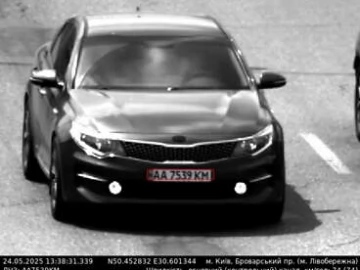 Авто KIA K5 2015 № 7713649