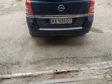 Авто Opel Zafira 2011 № 7713711