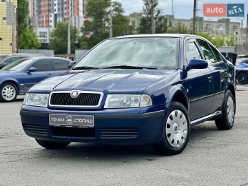 Авто Skoda Octavia 2007 № 7713816