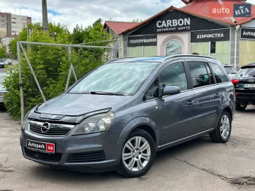 Авто Opel Zafira 2006 № 7714002