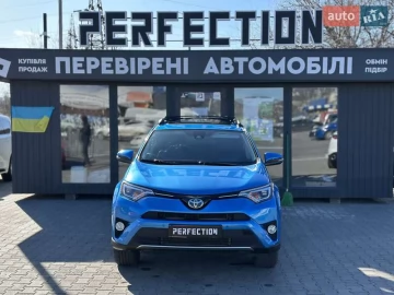 Авто Toyota Rav4 2017 № 7714471