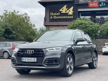 Авто Audi Q5 2020 № 7714720
