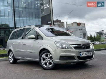 Авто Opel Zafira 2005 № 7715040