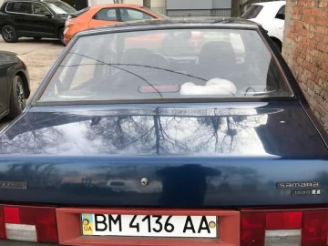 Авто ВАЗ 21099 2004 № 7715511