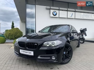 Авто BMW 5 Series 2016 № 7715802