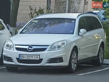 Авто Opel Vectra 2008 № 7715841