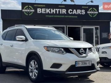 Авто Nissan Rogue 2016 № 7715877