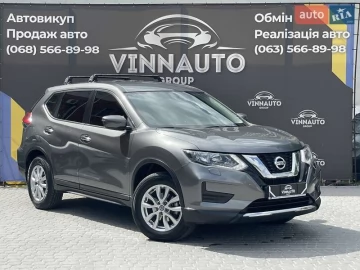 Авто Nissan X-Trail 2021 № 7716063