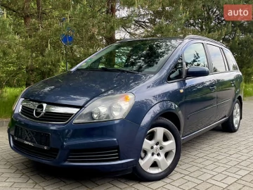 Авто Opel Zafira 2005 № 7716378