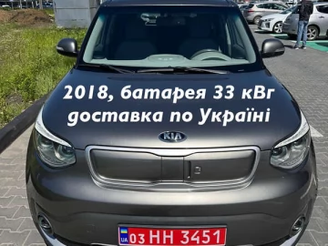 Авто KIA Soul Ev 2018 № 7716437