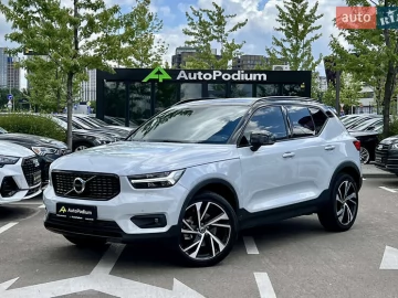 Авто Volvo Xc40 2021 № 7716505