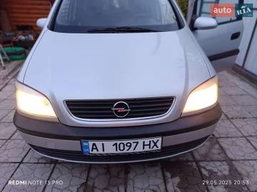 Авто Opel Zafira 2003 № 7716550